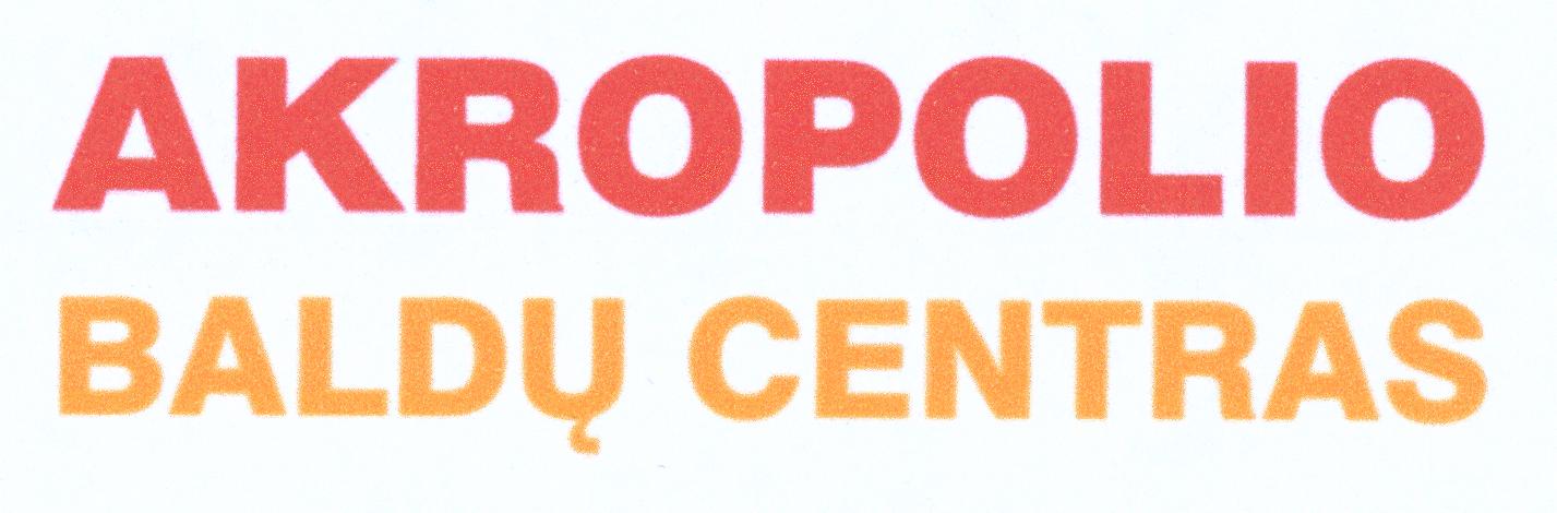 Prekės ženklas: AKROPOLIO BALDŲ CENTRAS